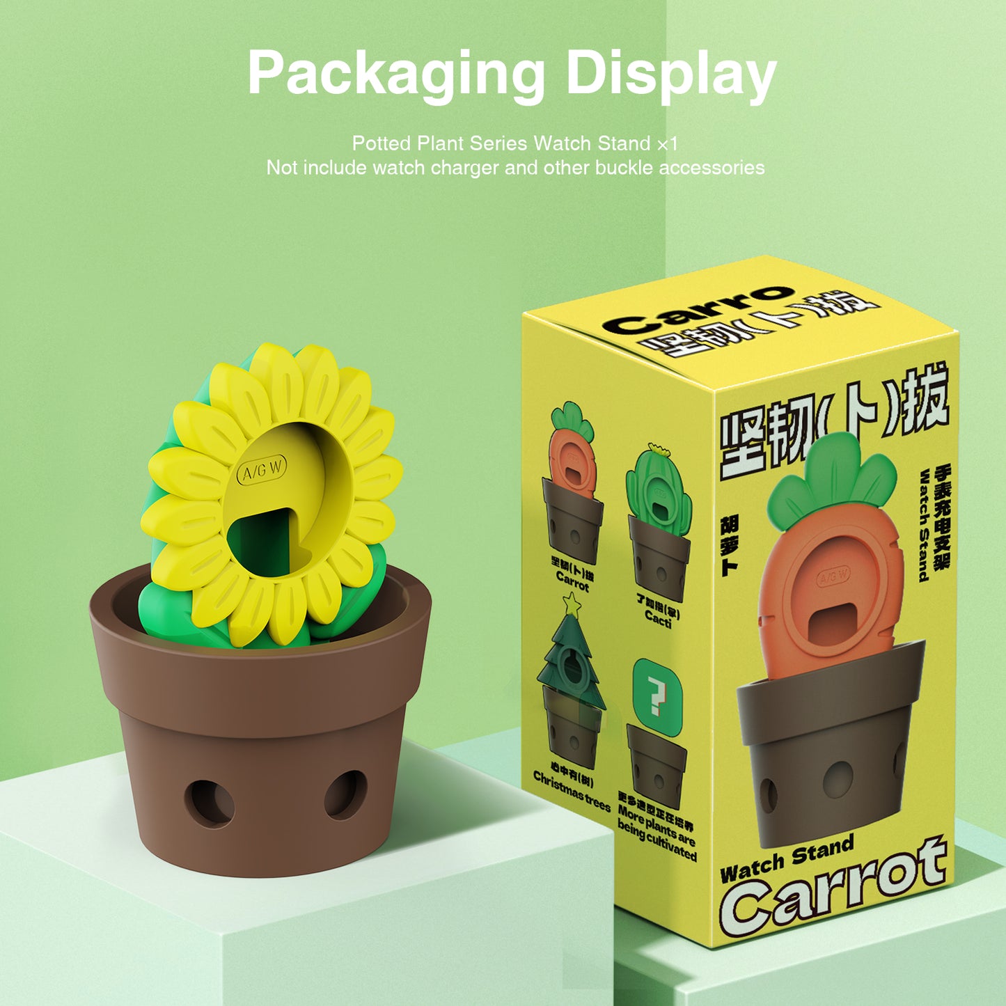 Sunflower Charger Stand for Apple Watch Series Ultra2/Ultra/9/8/SE2/7/6/SE/5/4/3/2/1, Galaxy Watch6/5 - Silicone Desk Stand