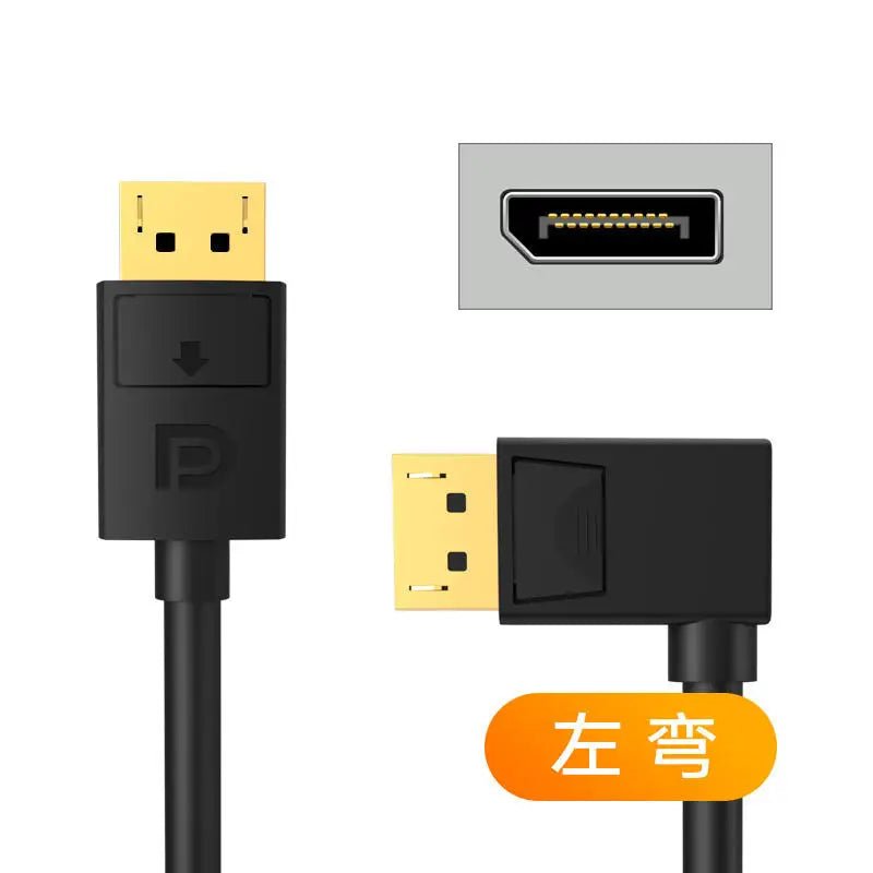 Angled DisplayPort 1.4 Cable - 90 - Degree Upward Right Angle, 8K 60Hz, 4K 144Hz, 2K 240Hz for Gaming Monitors and Graphics Cards - SIKAI CASE