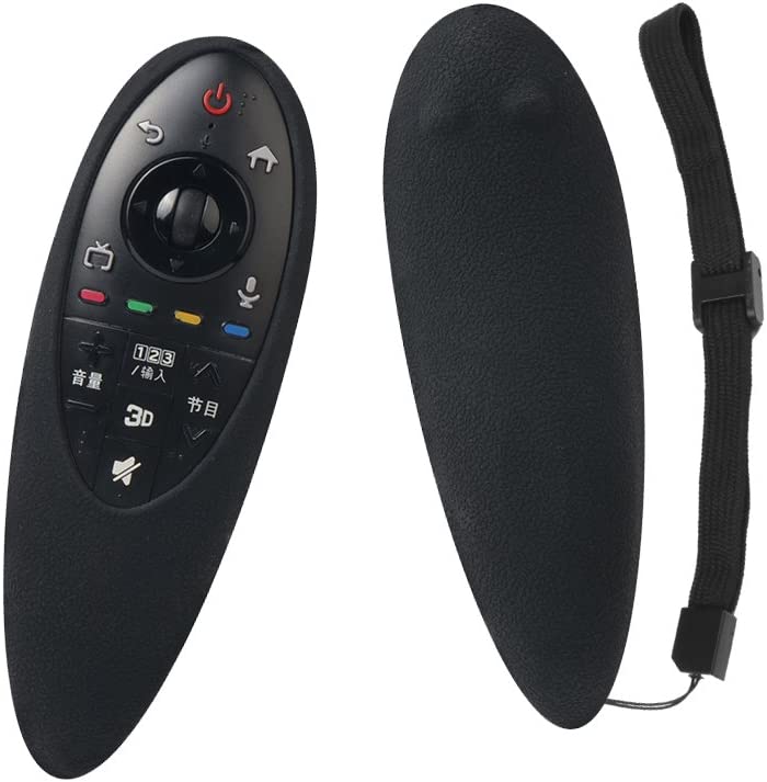 SIKAI Silicone Remote Case for LG AN-MR500 3D Magic Remote Cover