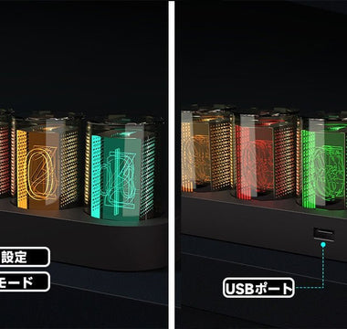 RGB フルカラー時計　取り扱い説明書 - SIKAI CASE