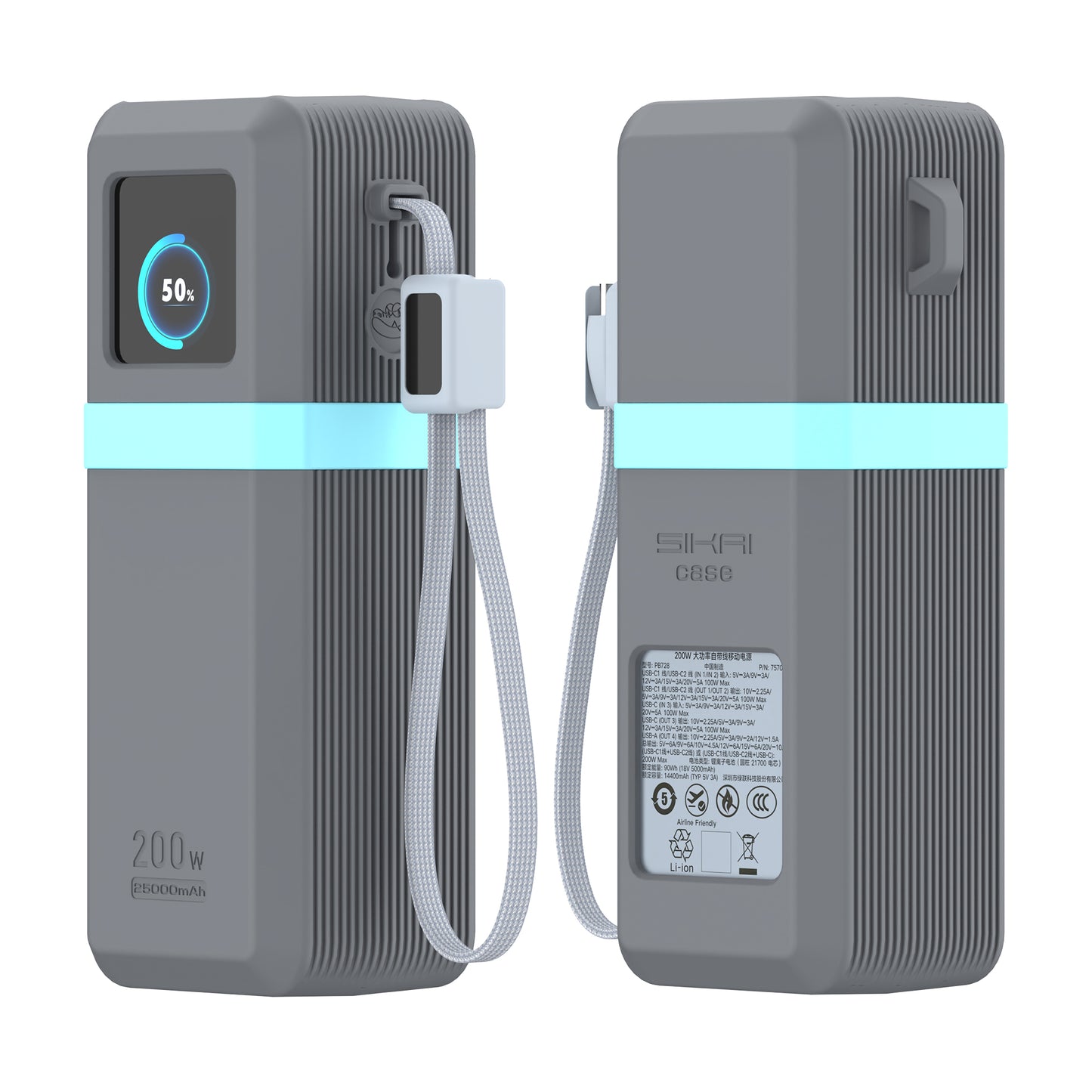 SikaiCase Silicone Case for UGREEN Nexode Power Bank 25000mAh 200W Built-In Cable