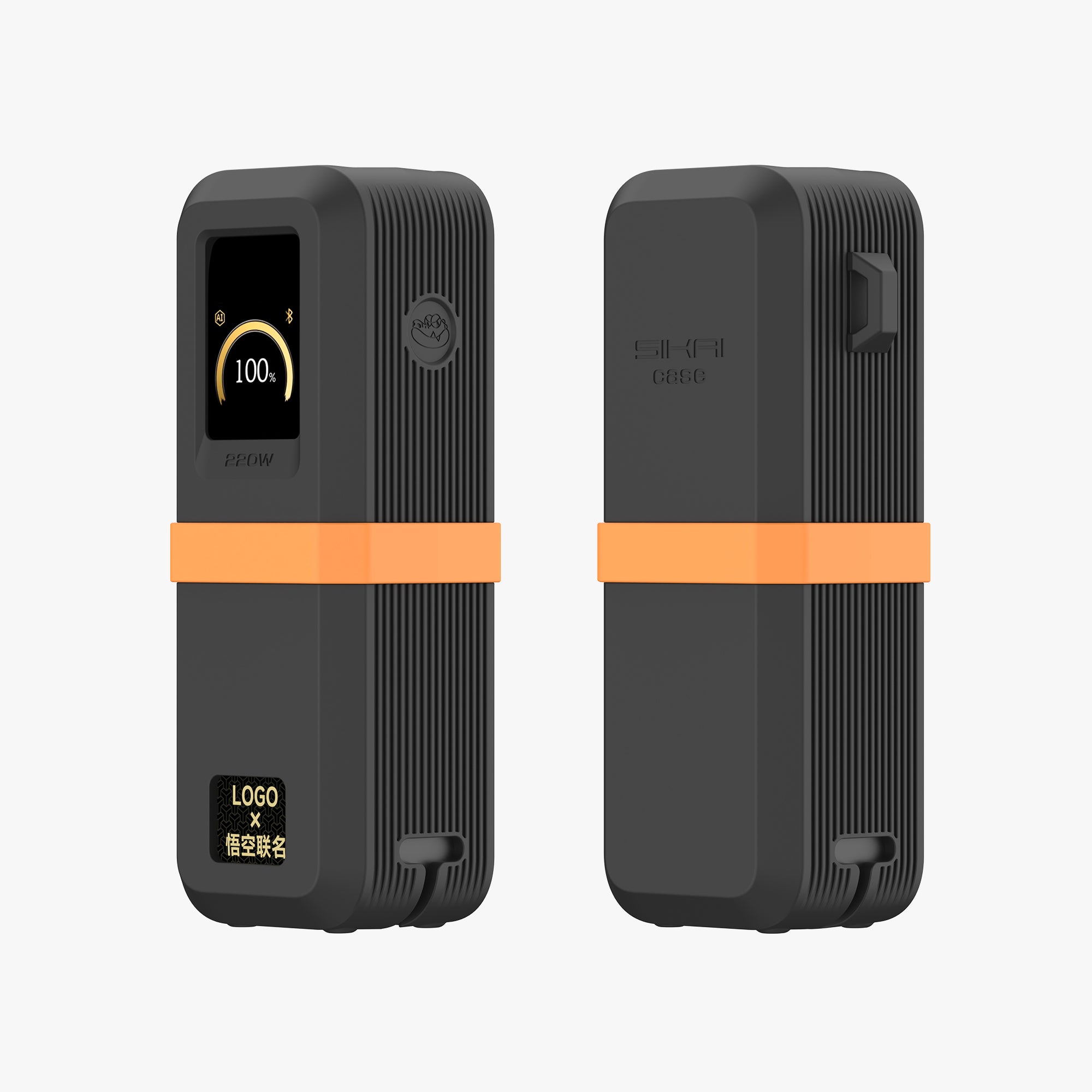 Silicone Case for Anker Prime Power Bank (20K, 220W) | SikaiCase