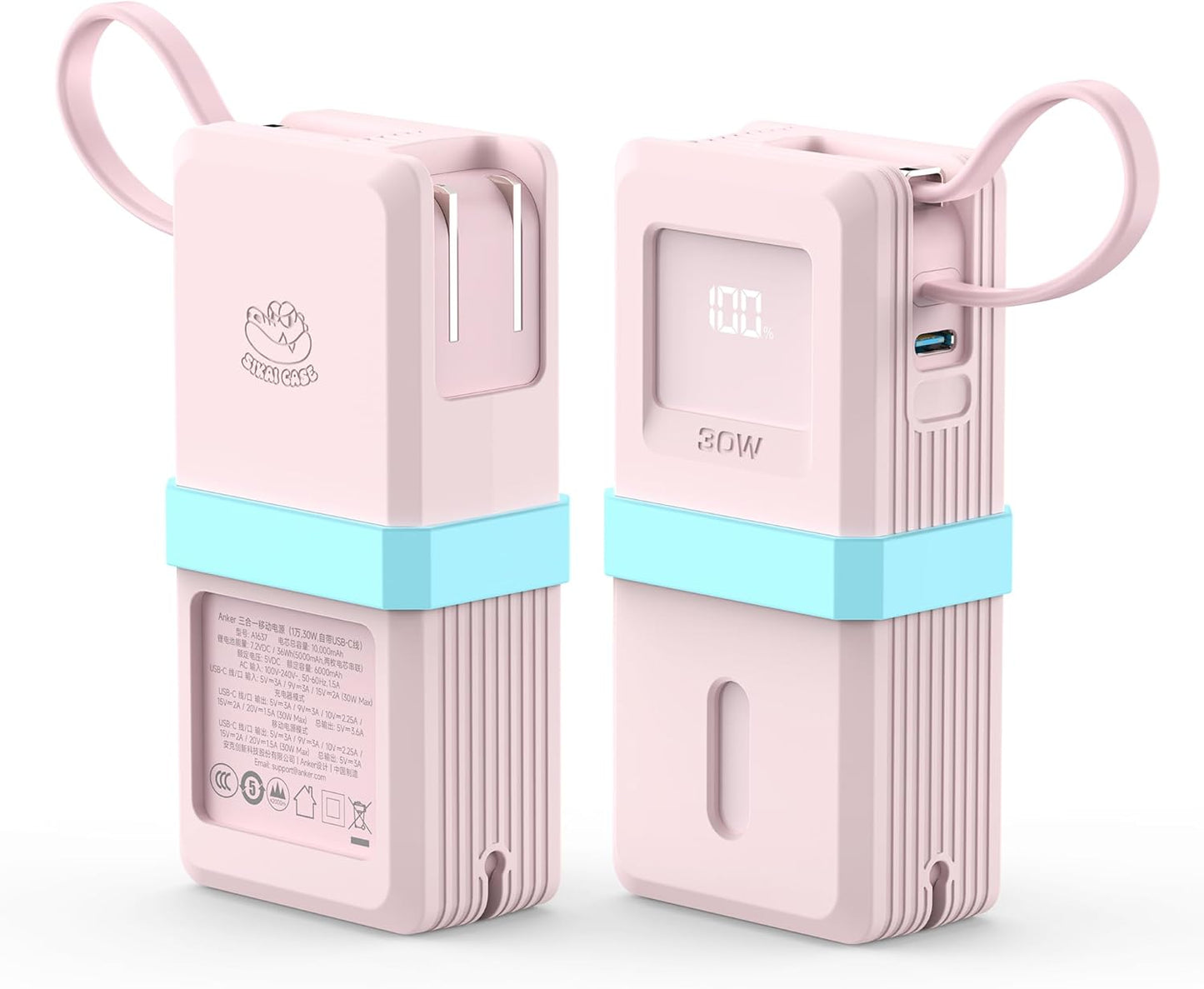 Silicone Case for Anker Nano 3-in-1 Portable Power Bank (10,000mAh 30W) A1637 Protective Cover with Precise Cutouts, Shockproof Scratch-Resistant Dust-Proof for Daily Use & Travel & Flight