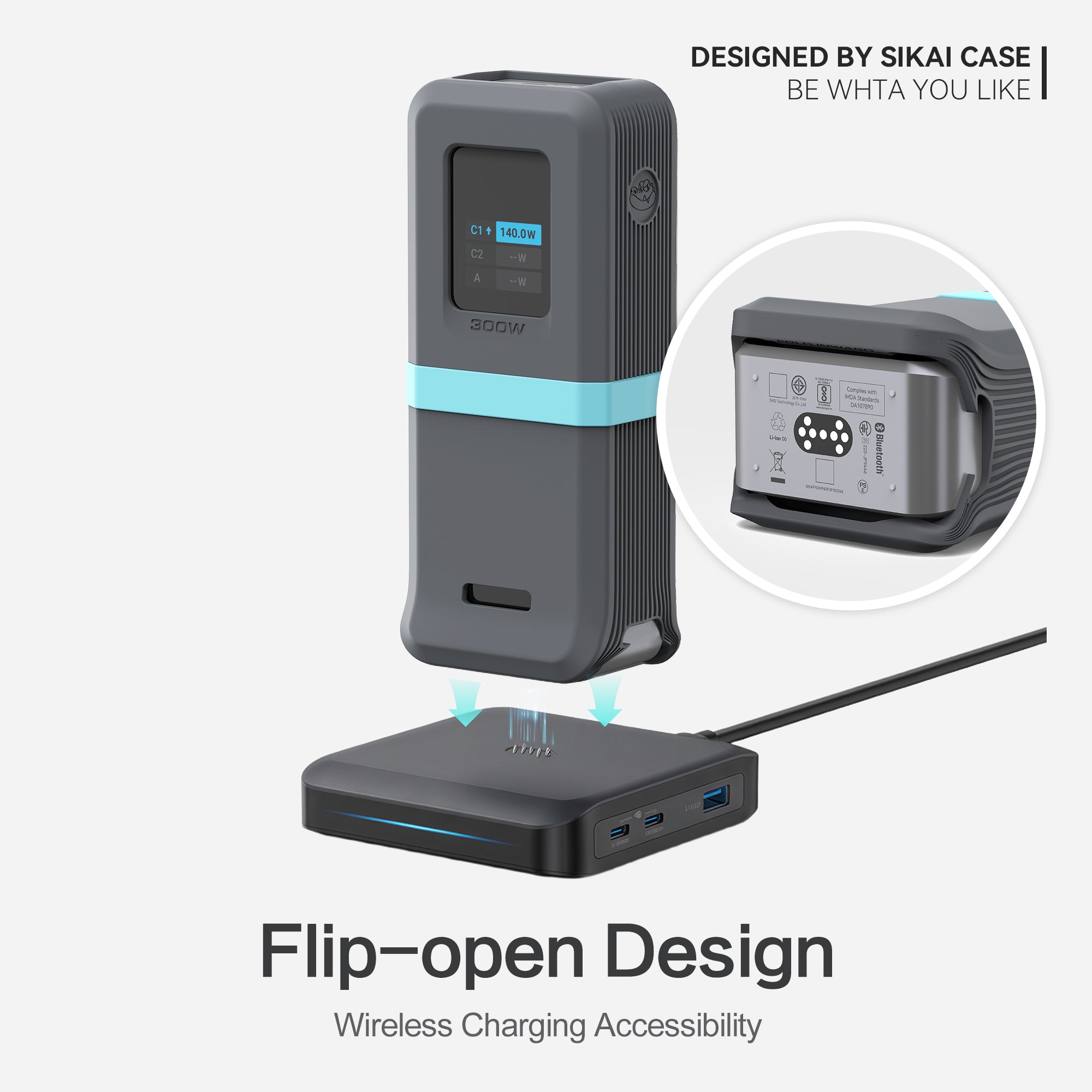 silicone-protective-cover-anker-prime-26k-300w – SIKAI CASE
