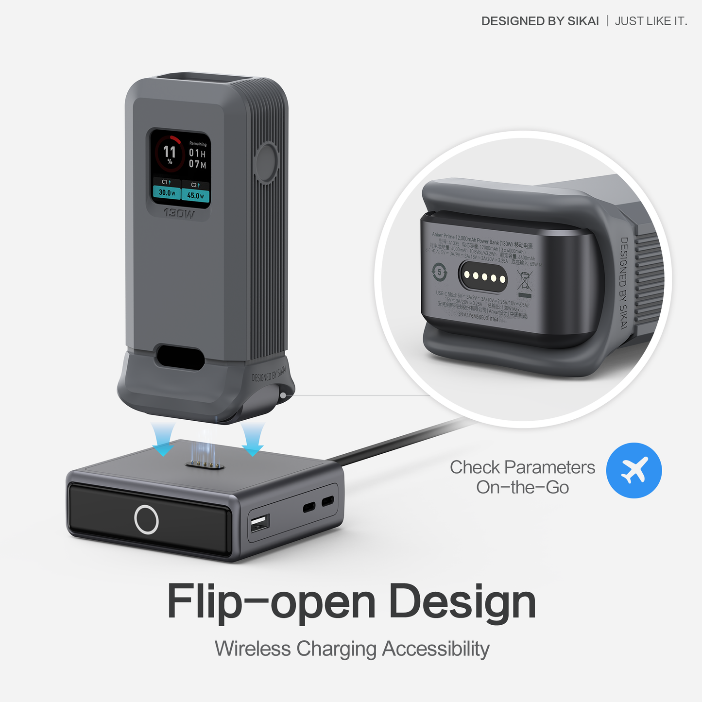 SikaiCase Silicone Case for Anker Prime 12,000mAh Power Bank (130W) A1335