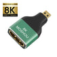 MOSHOU 8K HDMI 2.1 Cable Adapter Male to Female Cable Converter for HDTV PS5 Laptop 90 270 Degree Right Angle 4K HDMI Extender SIKAI CASE
