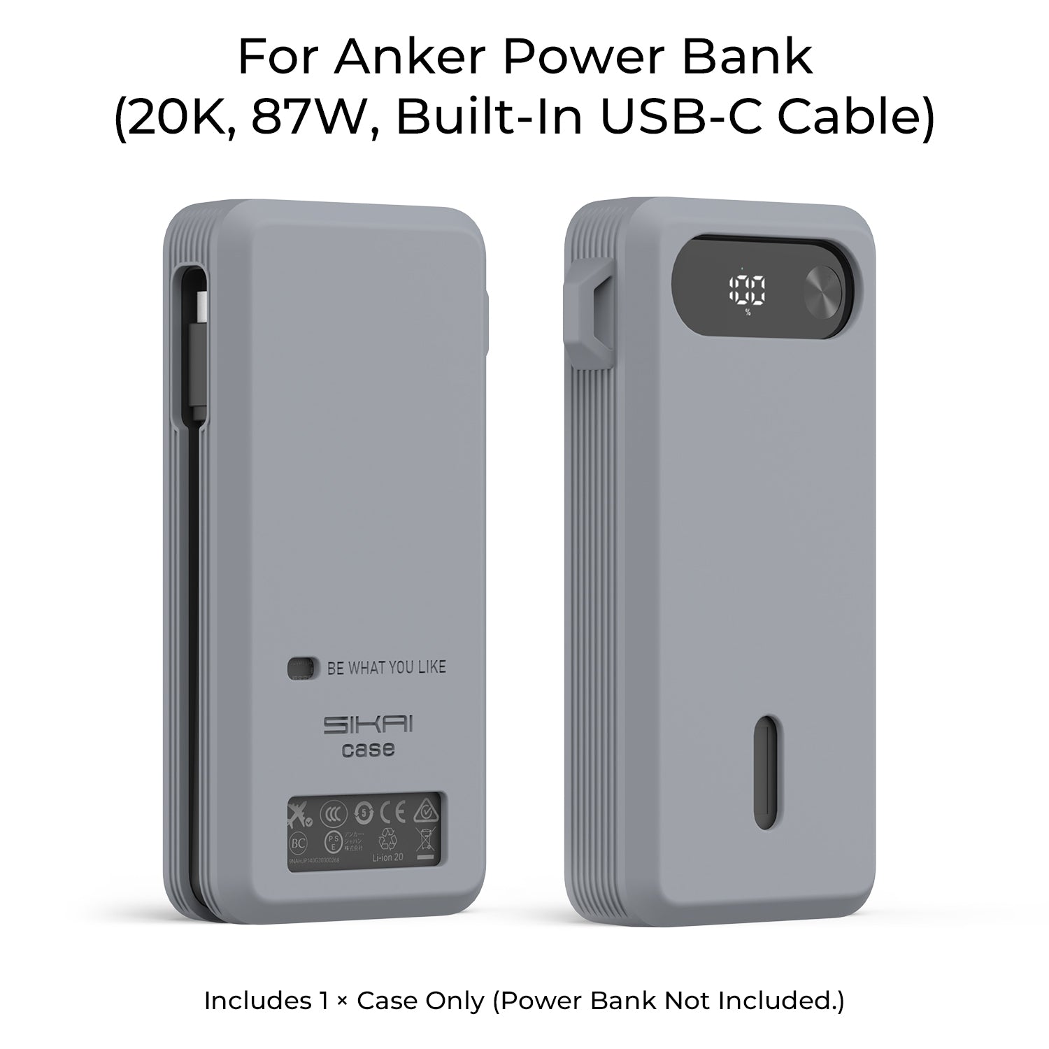 Anker A1383 Power Bank Silicone Case | SikaiCase – SIKAI CASE