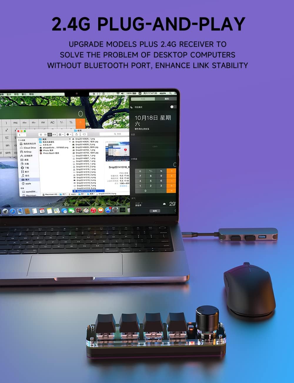 2.4G receiver connection for 4-key wireless programmable mini keyboard