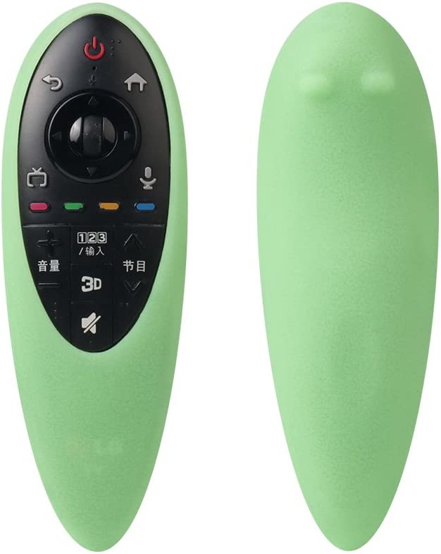 SIKAI Silicone Remote Case for LG AN-MR500 3D Magic Remote Cover