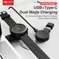 USB Dock Charger For Samsung Galaxy Watch 5 / 4 44mm 40mm Classic 4  / Watch 3 / Active 2