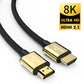 HDMI 2.1 Cable 8K 60Hz 4K 120Hz 48Gbps HDMI Splitter Cables eARC HDR10+ Video Cable HDMI2.1 Cable for TV box PS5